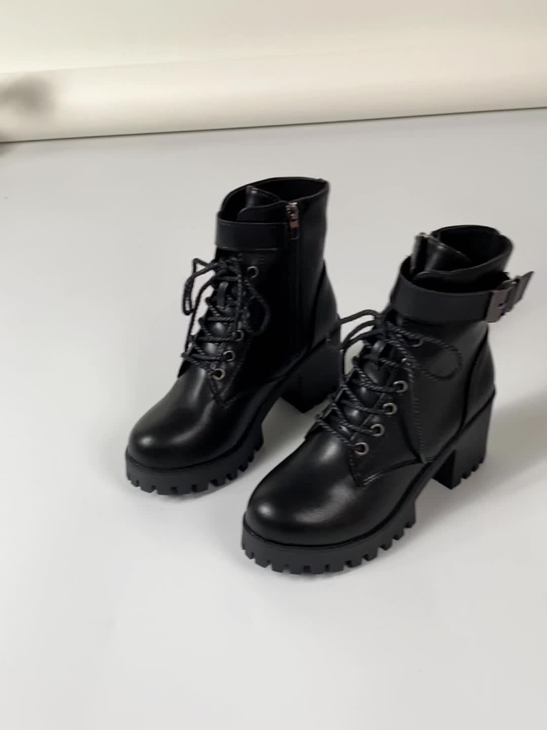 Vera | Schnürstiefeletten mit klobigem Absatz