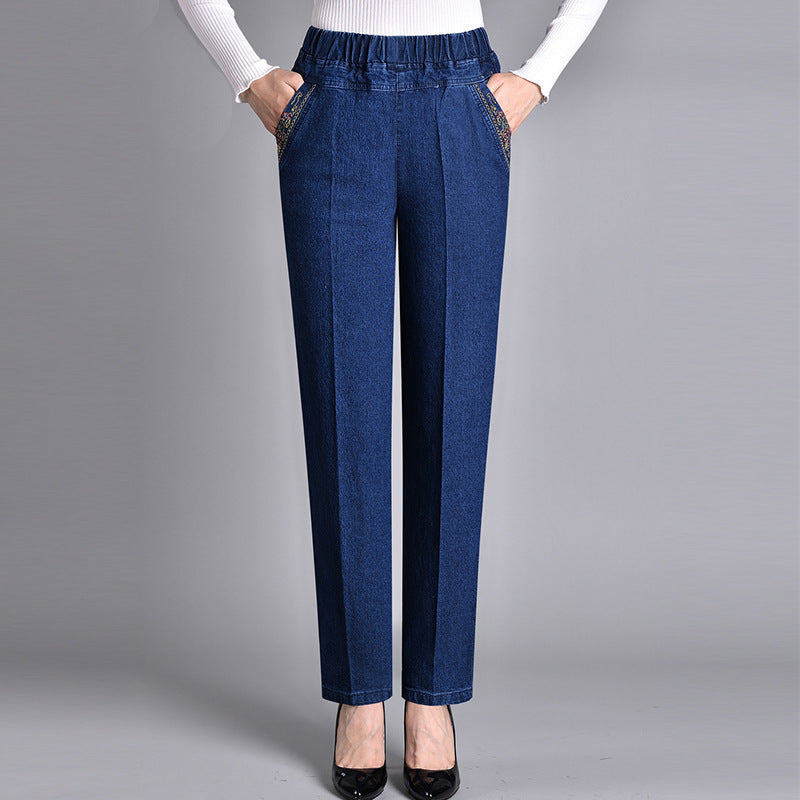 👖Damenjeans mit Seitentaschen und durchgehendem Gummibund