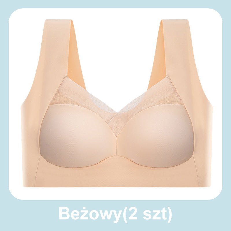 Sexy atmungsaktiver Raff-BH [1+1 gratis]