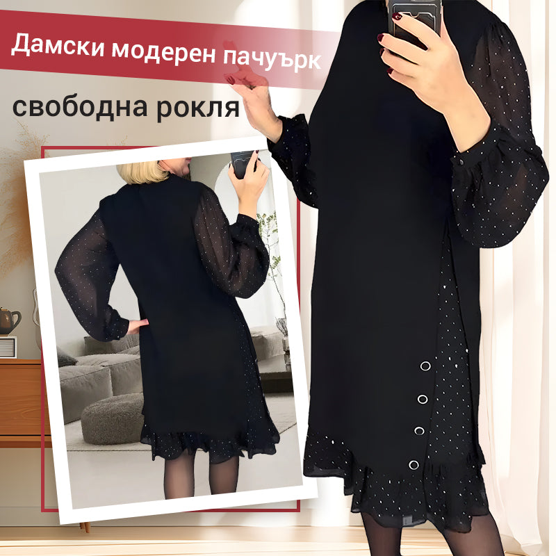 【M-3XL】Neues modisches Damenkleid 