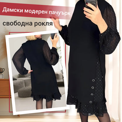 【M-3XL】Neues modisches Damenkleid 
