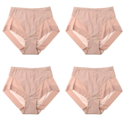 💞Nahtloses Shaping-Höschen aus Eisseide mit hoher Taille👙