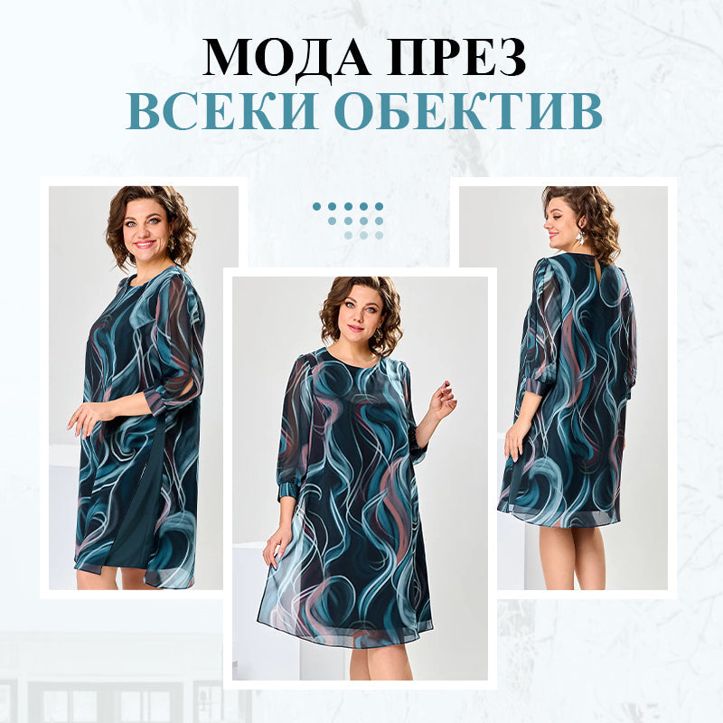 👗Dreamy Chiffon Midi Dress