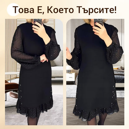 【M-3XL】Neues modisches Damenkleid 