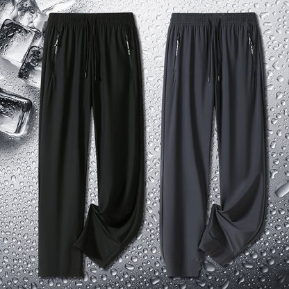 🔥 Quick-Drying Unisex Pants with Extremely High Stretch