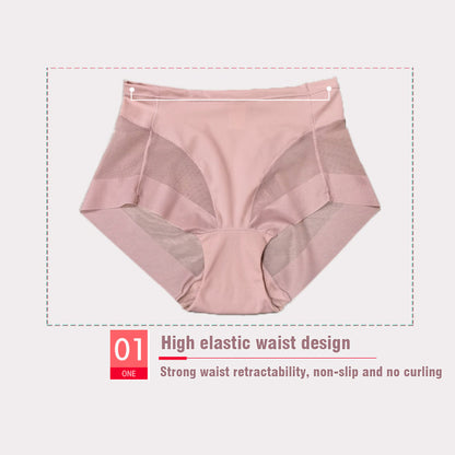 💞Nahtloses Shaping-Höschen aus Eisseide mit hoher Taille👙