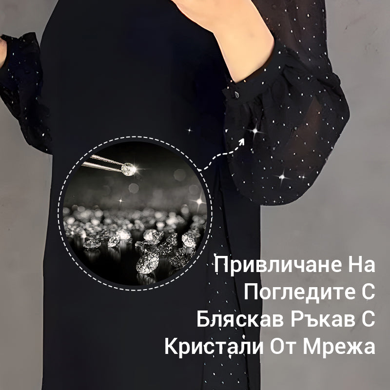 【M-3XL】Neues modisches Damenkleid 