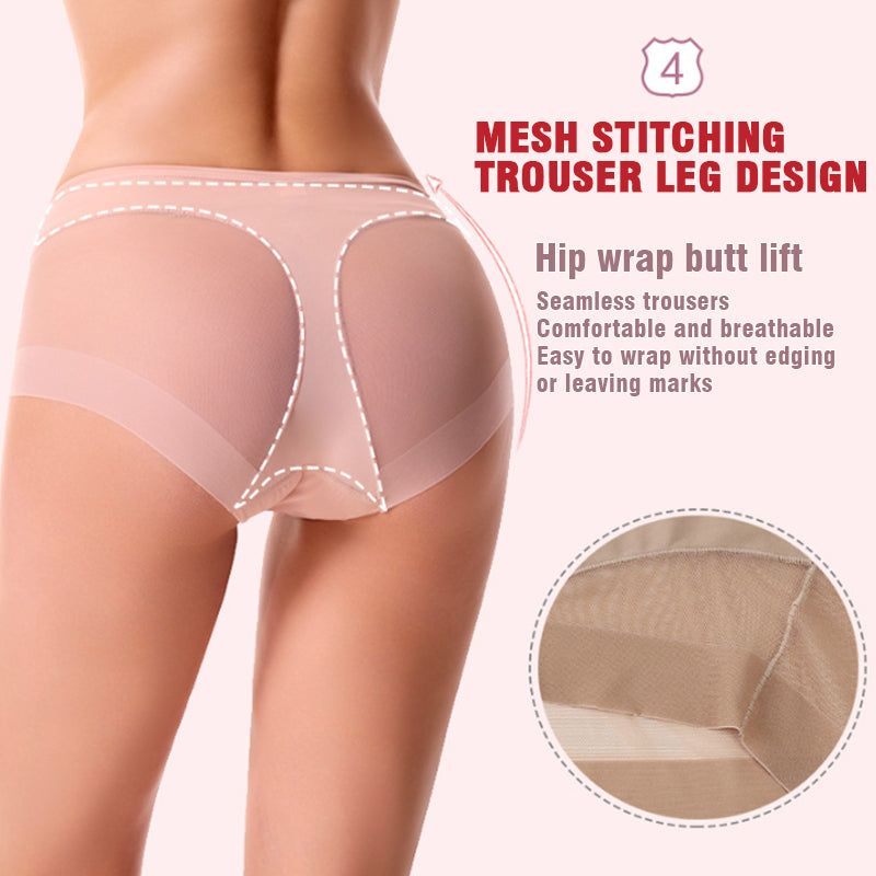 💞Nahtloses Shaping-Höschen aus Eisseide mit hoher Taille👙