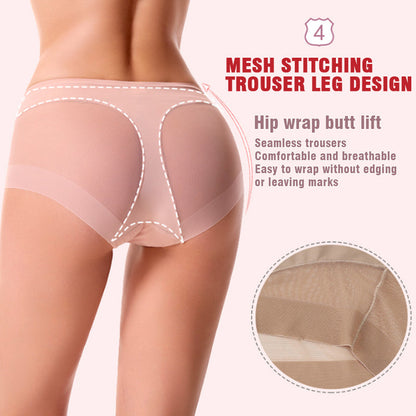💞Nahtloses Shaping-Höschen aus Eisseide mit hoher Taille👙