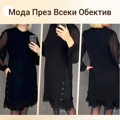 【M-3XL】Neues modisches Damenkleid 