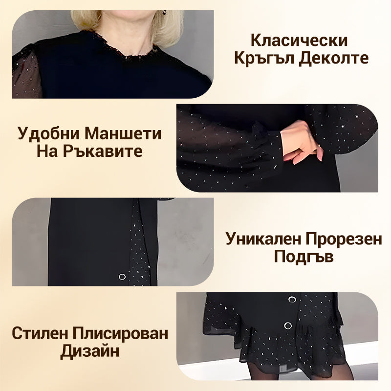 【M-3XL】Neues modisches Damenkleid 
