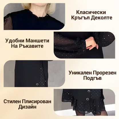 【M-3XL】Neues modisches Damenkleid 