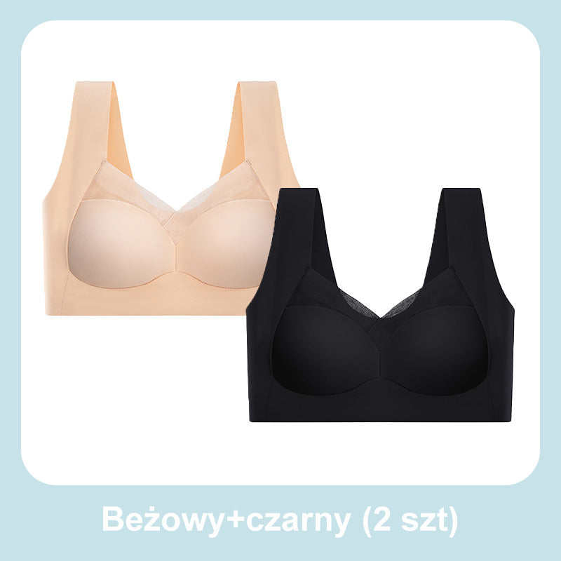 Sexy atmungsaktiver Raff-BH [1+1 gratis]