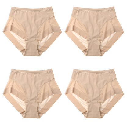 💞Nahtloses Shaping-Höschen aus Eisseide mit hoher Taille👙