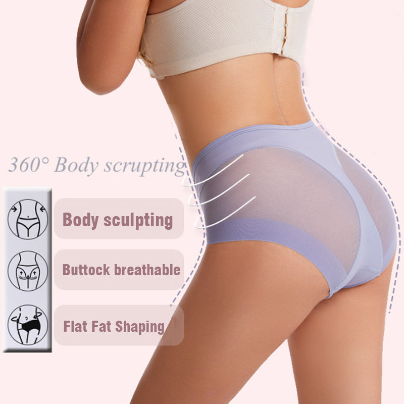 💞Nahtloses Shaping-Höschen aus Eisseide mit hoher Taille👙