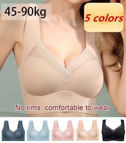Sexy atmungsaktiver Raff-BH [1+1 gratis]