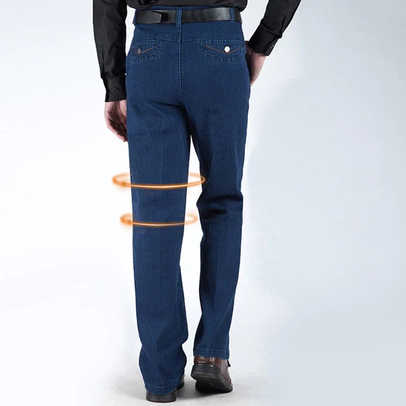 👖Herrenjeans mit hoher Taille und geradem Schnitt