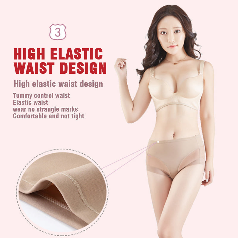 💞Nahtloses Shaping-Höschen aus Eisseide mit hoher Taille👙