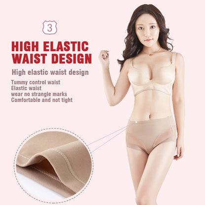 💞Nahtloses Shaping-Höschen aus Eisseide mit hoher Taille👙