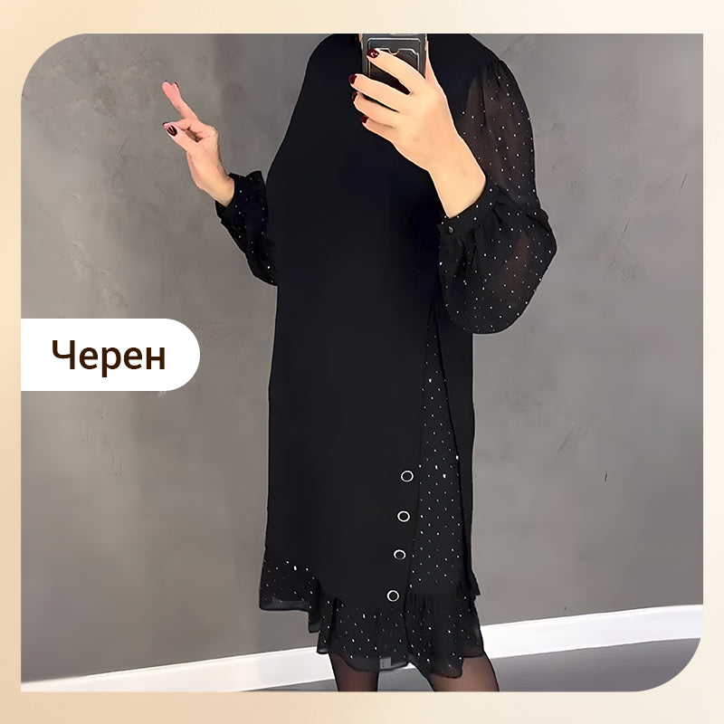 【M-3XL】Neues modisches Damenkleid 
