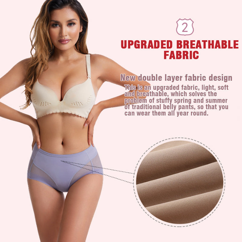 💞Nahtloses Shaping-Höschen aus Eisseide mit hoher Taille👙