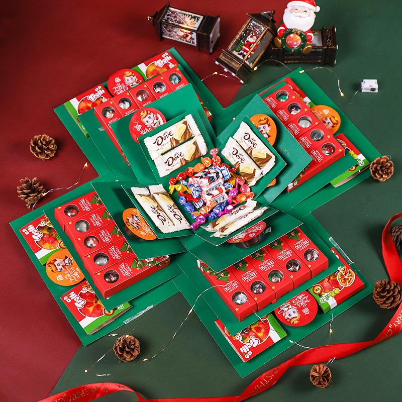 Überraschungs-Explosions-Geschenkbox-Set