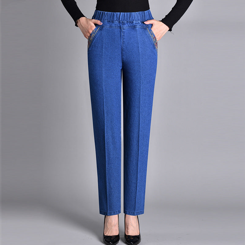 👖Damenjeans mit Seitentaschen und durchgehendem Gummibund