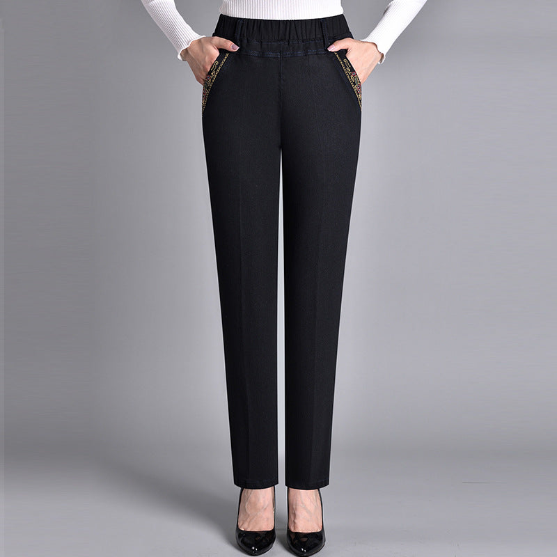 👖Damenjeans mit Seitentaschen und durchgehendem Gummibund