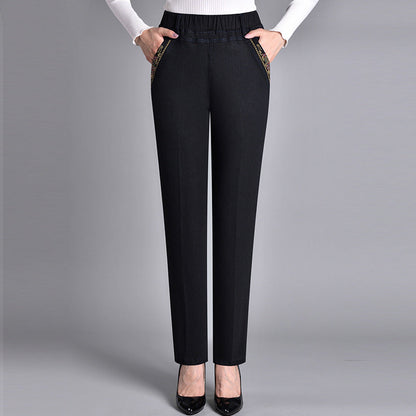 👖Damenjeans mit Seitentaschen und durchgehendem Gummibund