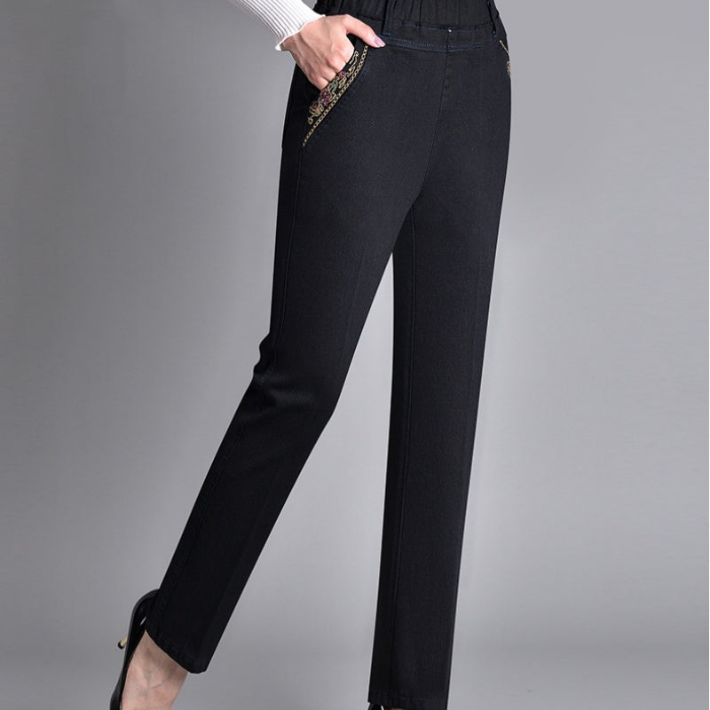 👖Damenjeans mit Seitentaschen und durchgehendem Gummibund