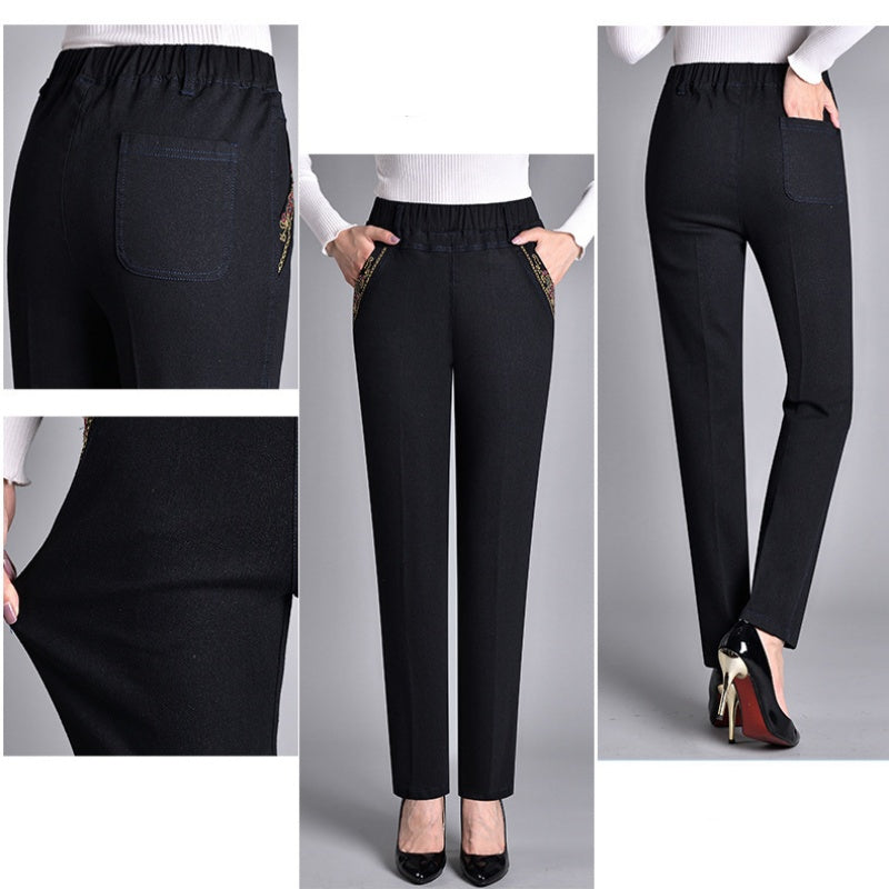 👖Damenjeans mit Seitentaschen und durchgehendem Gummibund