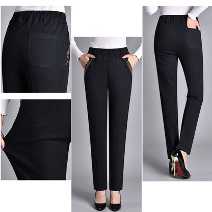 👖Damenjeans mit Seitentaschen und durchgehendem Gummibund